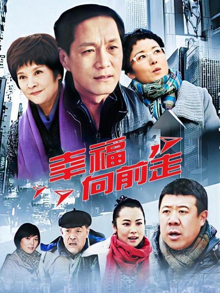 日本无码2男1女